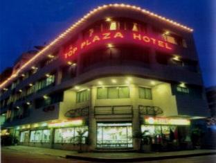 Hotel Top Plaza Dipolog Exteriér fotografie